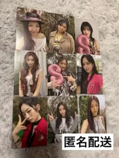 TWICE THIS IS FOR ENEMY 会場限定トレカ コンプセット 2