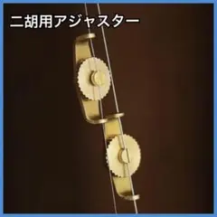 Item thumbnail for item 846eec80-a22f-4af4-a240-e4900a8f36a3