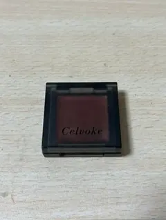 Celvoke インフィニトリー カラー 02