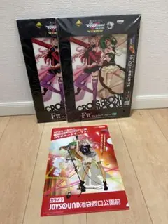 ＊マクロスF 3点セット