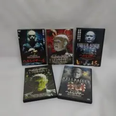 2026年最新】ヘルレイザー [dvd]の人気アイテム - メルカリ