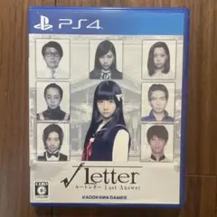 PS4 ルートレター ラストアンサー Last Answer