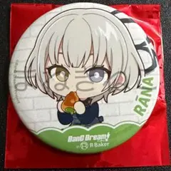 バンドリ RBaker アールベイカー 缶バッジ 高松燈 - メルカリ