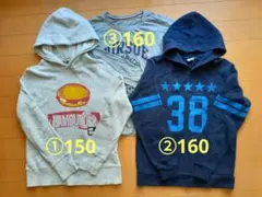 男児 パーカーとロングTシャツ 150・160cm