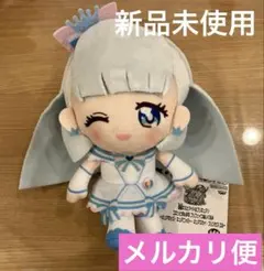 キミとアイドルプリキュア　キュアニャミー