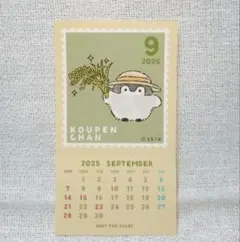 HAL様 リクエスト 3点 まとめ商品