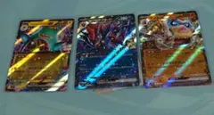 ポケモンカードバトルパートナーズrrまとめ売り　②