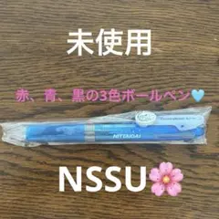 Item thumbnail for item dca8823a-8167-40de-9316-84735bbd5bba