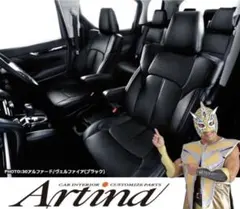 クラッツィオ│シートカバー│30 アルファード ヴェルファイア│2.5L 