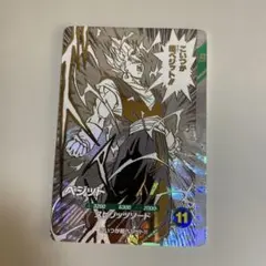 ドラゴンボールスーパーダイバーズ sdvtb-006 ベジット