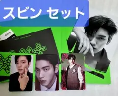 TXT 7th year THORN ver スビン アルバム トレカ