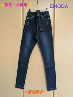 ✨新品・未使用✨ EMODA❤️ スキニー❤️デニム♥ジーンズ♥Mサイズ♥