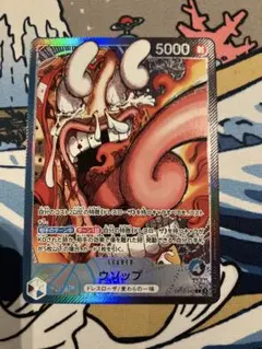 Item thumbnail for item 0a9bd5bb-6872-48f8-9e45-a33f10aab56c