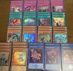 2025年最新】ドラグマ 白の物語の人気アイテム - メルカリ