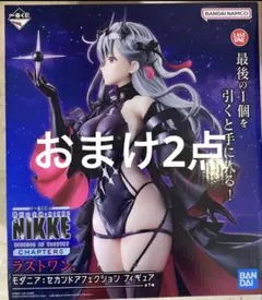 2025年最新】勝利の女神 nikke 一番くじ ラストワンの人気アイテム