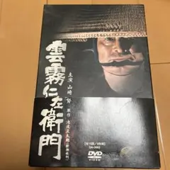 Item thumbnail for item a41b1391-8335-4ae9-be2a-d979b96b37dd