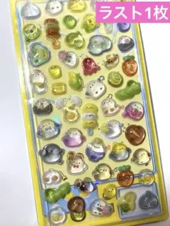 にんふぃあ様 リクエスト 5点 まとめ商品