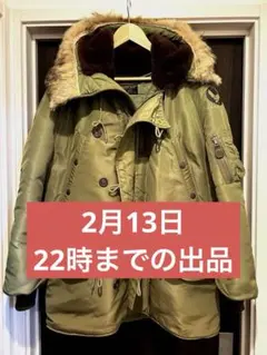 s*e様 破格　M品番　90s ヴィンテージ　バズリクソンズ　N-3 フライトジ 2026年最新】N-3 BUZZRICKSONの人気アイテム - メルカリ