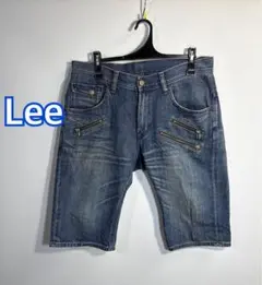 ■Lee リー■多彩ジッパーポケット付き　ハーフジーンズ:W32☆TS-482