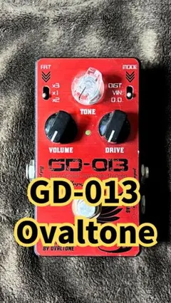 DigiTech Drop 本体 空き箱 専用アダプター - メルカリ