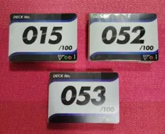 ポケモンカード　スタートデッキ100　３個セット