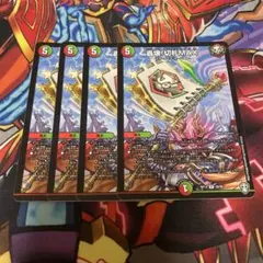 Item thumbnail for item e5d44889-a20f-4ba2-b68b-4066b30dc092