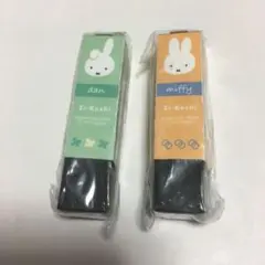 ミッフィー 磁消し 消しゴム