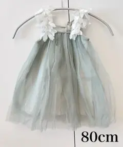 チュールベビードレス 80cm ミントグリーン 100日祝い