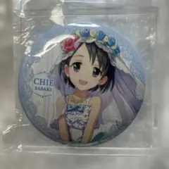 2026年最新】佐々木_千枝の人気アイテム - メルカリ