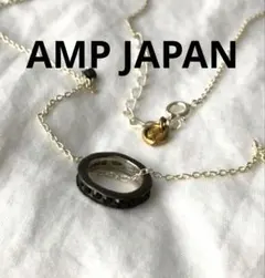 アンプジャパン　ブラックジルコニア　シルバー　ネックレス　SILVER　リングのサムネイル