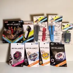 ベイブレードx BX-09、CX-13、UX-11まとめ売り 新品未開封】ベイブレードX 11点まとめ売り Beyblade - メルカリ