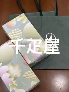 日本橋千足屋総本店 フルートジェリー 6(3個✖️2)フルーツゼリー手付かず袋付きのサムネイル