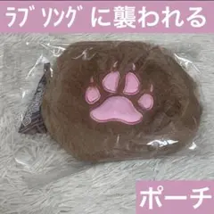 イコラブ 佐々木舞香 個別マルチポーチ - メルカリ