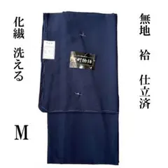 Item thumbnail for item dbe91bbe-858e-47ad-a713-e76a63cb4777