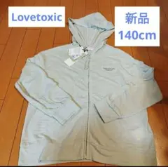 ラブトキ　UVパーカー