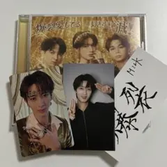 M!LK 爆裂愛してる/好きすぎて滅！【曽野舜太 2/11代々木バクステトレカ】