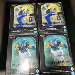 ドラゴンボールZ MATCH MAKERS フィギュア