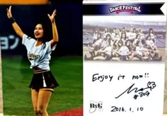 bsgirls mei 直筆 サイン bsgravity アイドル bbm