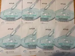 Anua PDRNヒアルロン酸カプセル100セラムマスク　1枚入り8枚セット