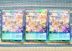 2025年最新】昂光の呪縛の人気アイテム - メルカリ