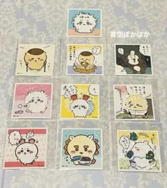 あつめてシールガム　ちいかわ　くりまんじゅう　シーサー　キラキラシール　10枚