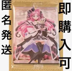 プリキュア ウエハース キュアキッス キミとアイドルプリキュア