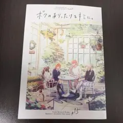 2026年最新】ファンタジア文庫 公式同人誌の人気アイテム - メルカリ