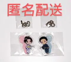 一番くじ　鬼滅の刃　きゅんキャラアクリルチャーム