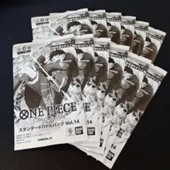 Item thumbnail for item c8b7bd55-8d39-434b-bca3-94bfc0fa097a