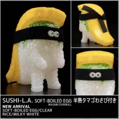2026年最新】スシエルエーの人気アイテム - メルカリ