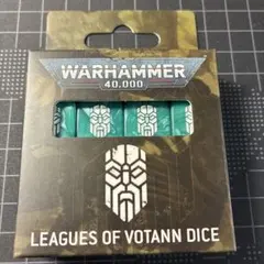 2026年最新】Warhammer ダイスの人気アイテム - メルカリ