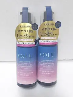 YOLU ヨル カームナイトリペア ヘアオイル 80ml 新品 2個