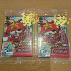 McDonald's ハッピーセット 妖怪ウォッチ ゲームカード 2枚セット