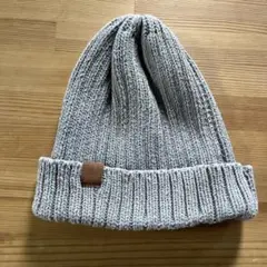 グレー リブ編みニット帽 Fサイズ